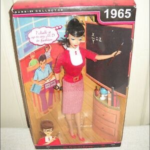 Vintage Career (Teacher)